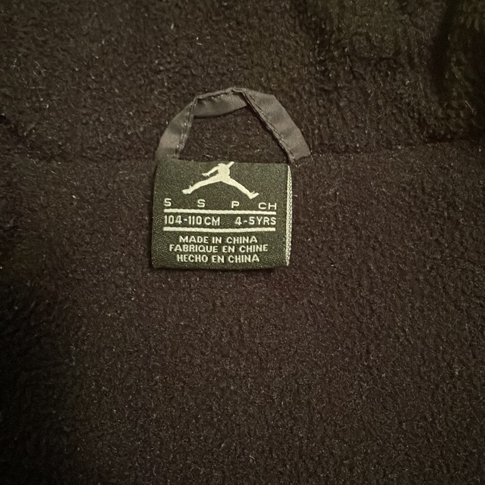 Nike Jacket - Picture 3 of 3